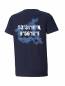 Preview: KBL Shirt 2021