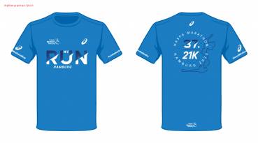Teilnehmershirt Haspa Halbmarathon Hamburg 2023