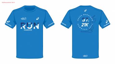 Teilnehmershirt Haspa Halbmarathon Hamburg 2023