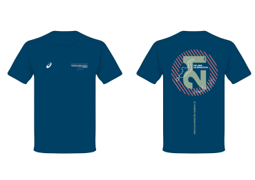 PSD-Bank Halbmarathon Hamburg Shirt 25