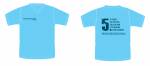 PSD Bank Halbmarathon Hamburg Shirt 2018