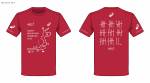 Teilnehmershirt 2022 - Marathon Men