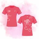 REWE Women's Run 2024 Shirt